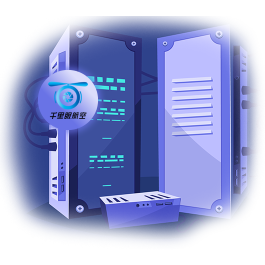 無人機(jī)反制設(shè)備